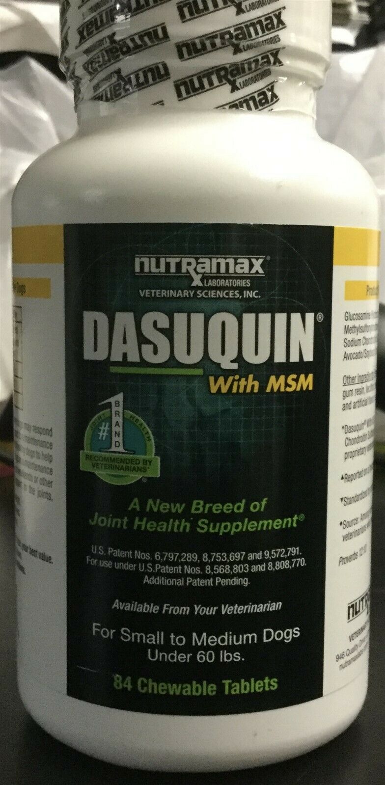 Dasuquin Msm For Small To Medium Dogs (84 Chewable Tablets), 05/2023 #0217