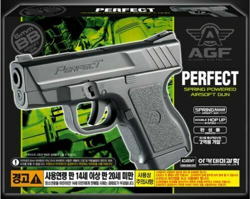 [academy] #17231 Perfect Handgun Airsoft Bb Shotgun Toys Military Kit