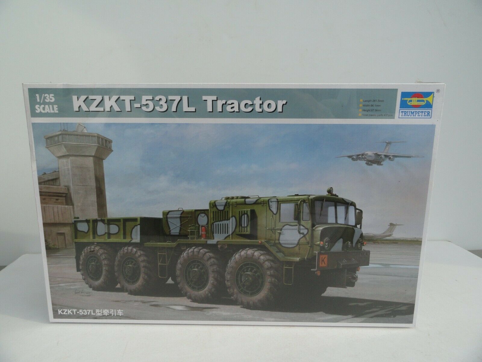 Trumpeter #kzkt-537l 1:35 Tractor Kit Sealed Box Bin 58